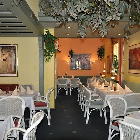 Hotel Restaurant "Athen" Münstermaifeld المظهر الخارجي الصورة